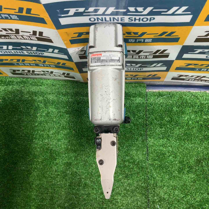 ★マキタ(makita) 常圧フィニッシュネイラ AF502N【草加店】