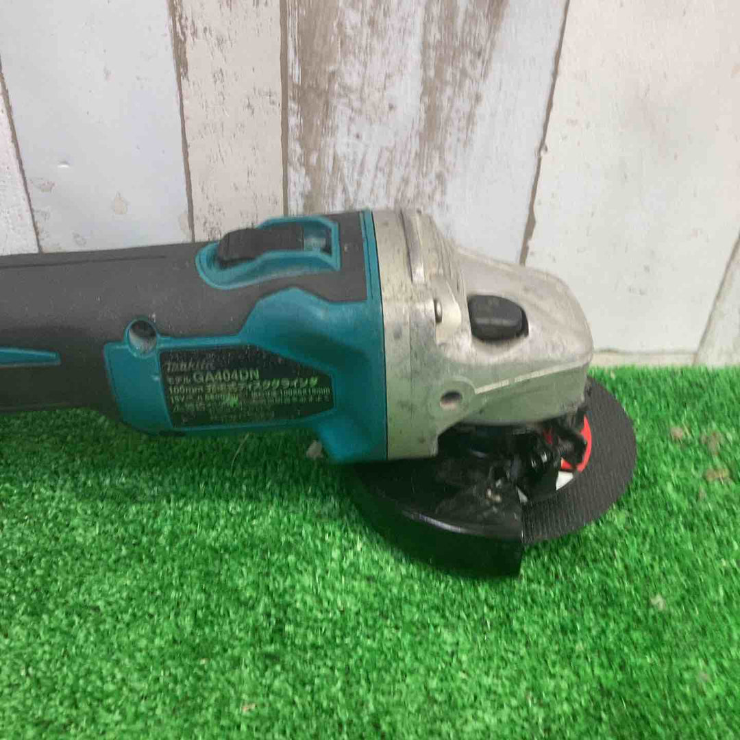 ☆マキタ(makita) 100mmコードレスディスクグラインダ GA404DZN (GA404DN)【町田店】