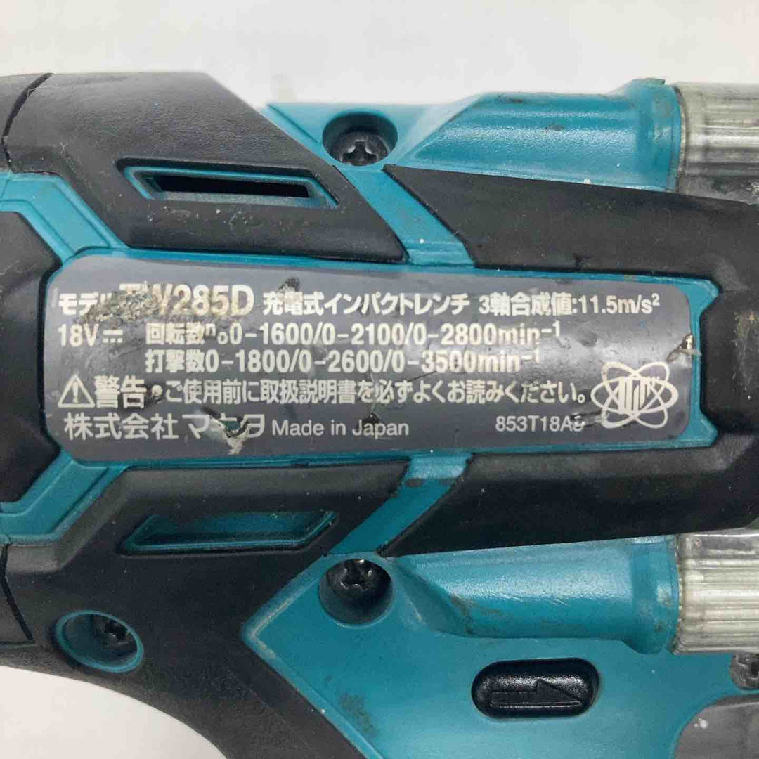 ★マキタ(makita)18V コードレスインパクトレンチ TW285DZ 本体のみ【戸田店】