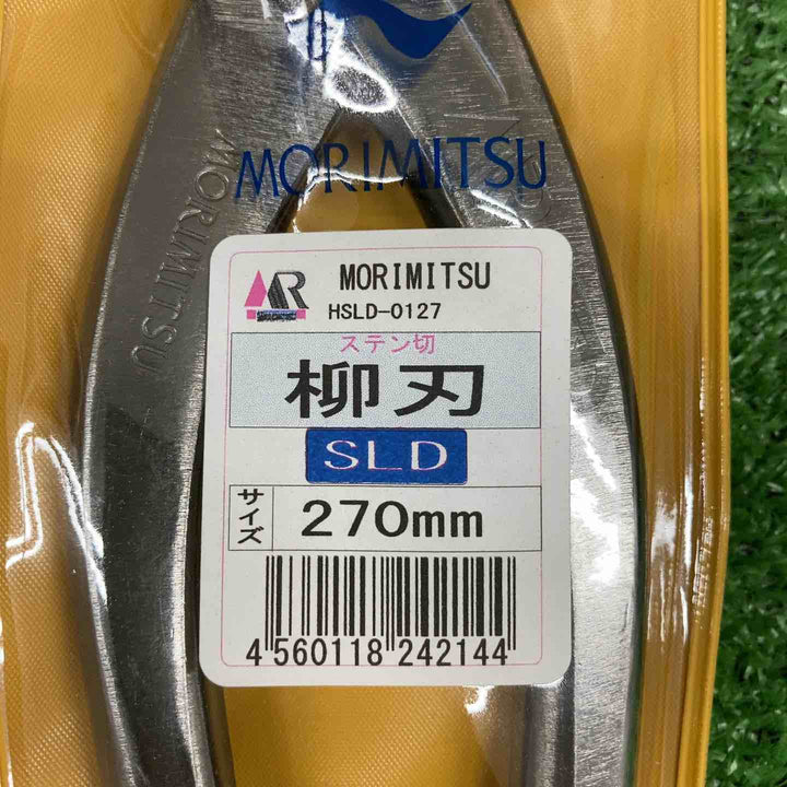 【中古美品】 盛光 板金鋏 HSLD-0127 柳刃 270mm 【鴻巣店】