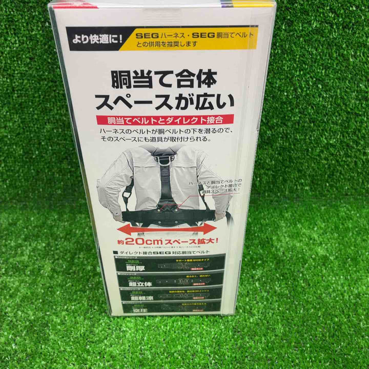 タジマ(Tajima) フルハーネス用巻取式ダブルランヤード A1VR150L-WL8【藤沢店】