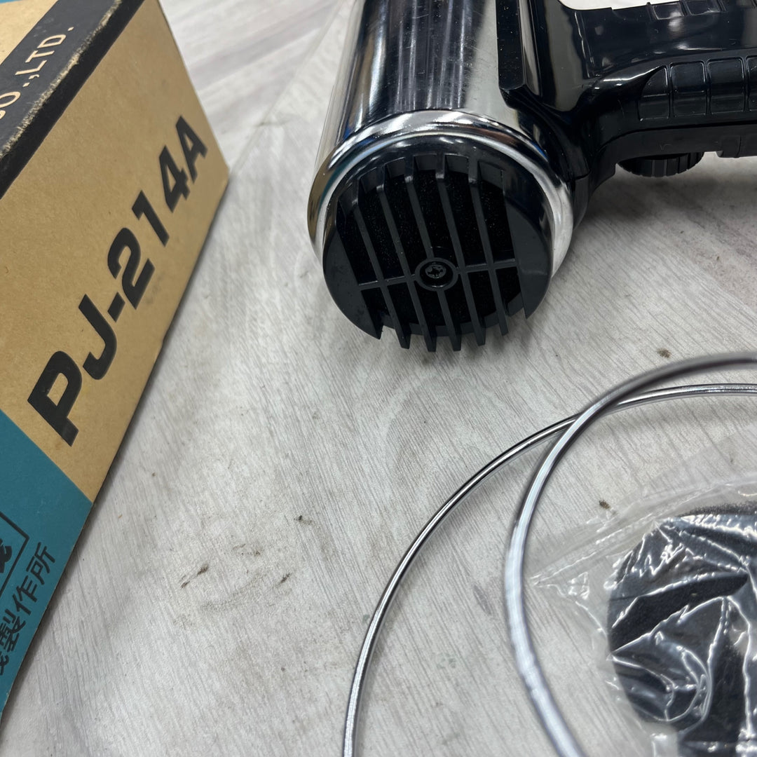 〇石崎(シュアー) 熱風機(プラジェット) PJ-214A【越谷店】