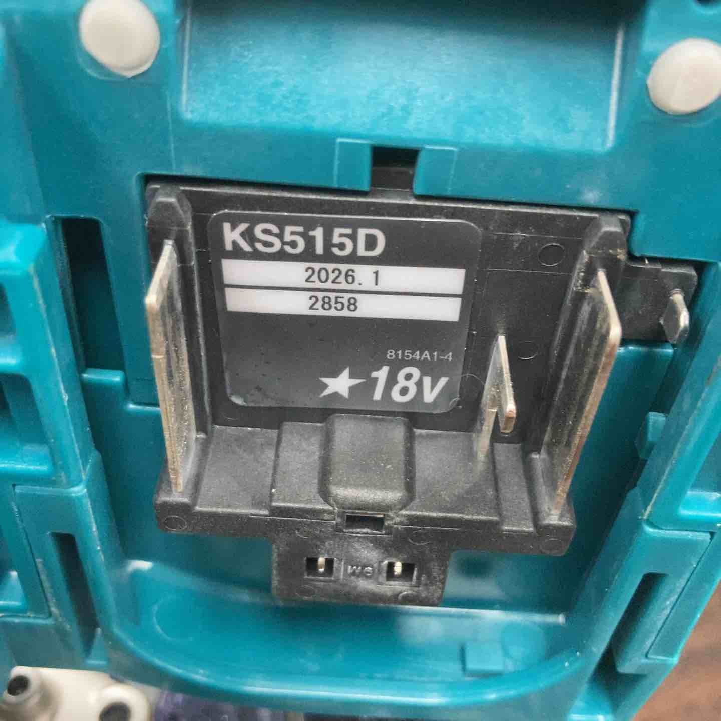☆マキタ(makita) 18V 125mmコードレス丸ノコ KS515DZ(本体のみ)【川崎
