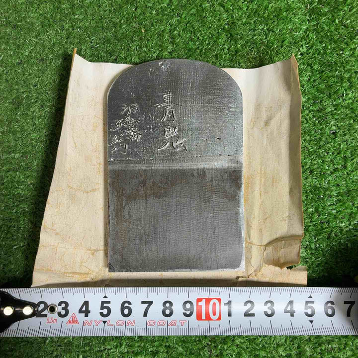 【未使用品/店頭受取り限定】 洞心斎正行 赤鬼・青鬼 鉋2枚セット 【藤沢店】