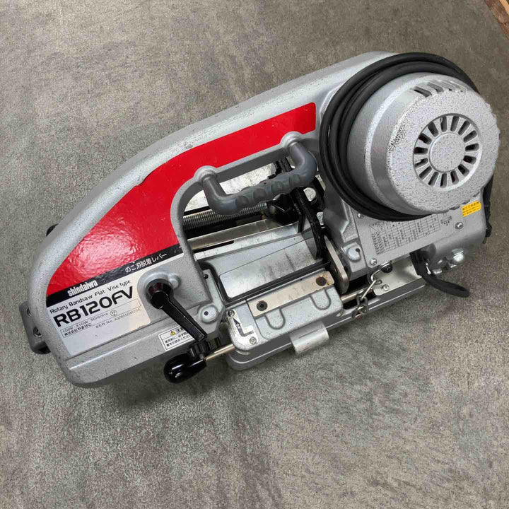 ★新ダイワ(Shindaiwa) バンドソー RB120FV【川崎店】