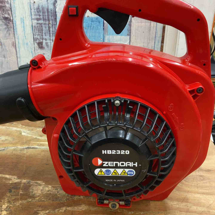 【中古品】◇ゼノア(ZENOAH) 手持ち式 エンジンブロワ ブロア HB2320 [22.5cc]【柏店】
