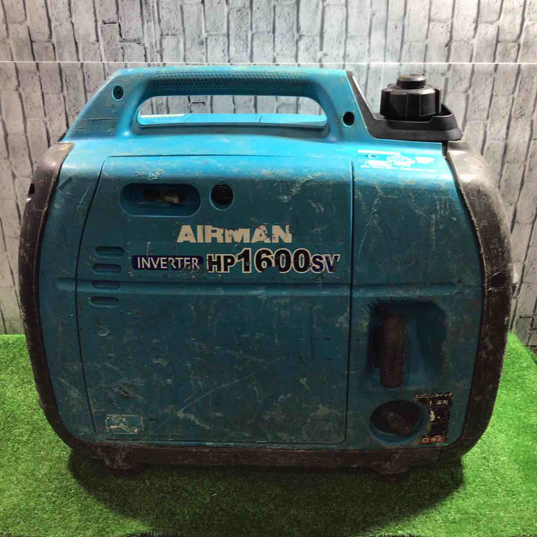 【店頭受取り限定】★北越工業(エアーマン/AIRMAN) インバーター発電機 HP1600SV【川口店】