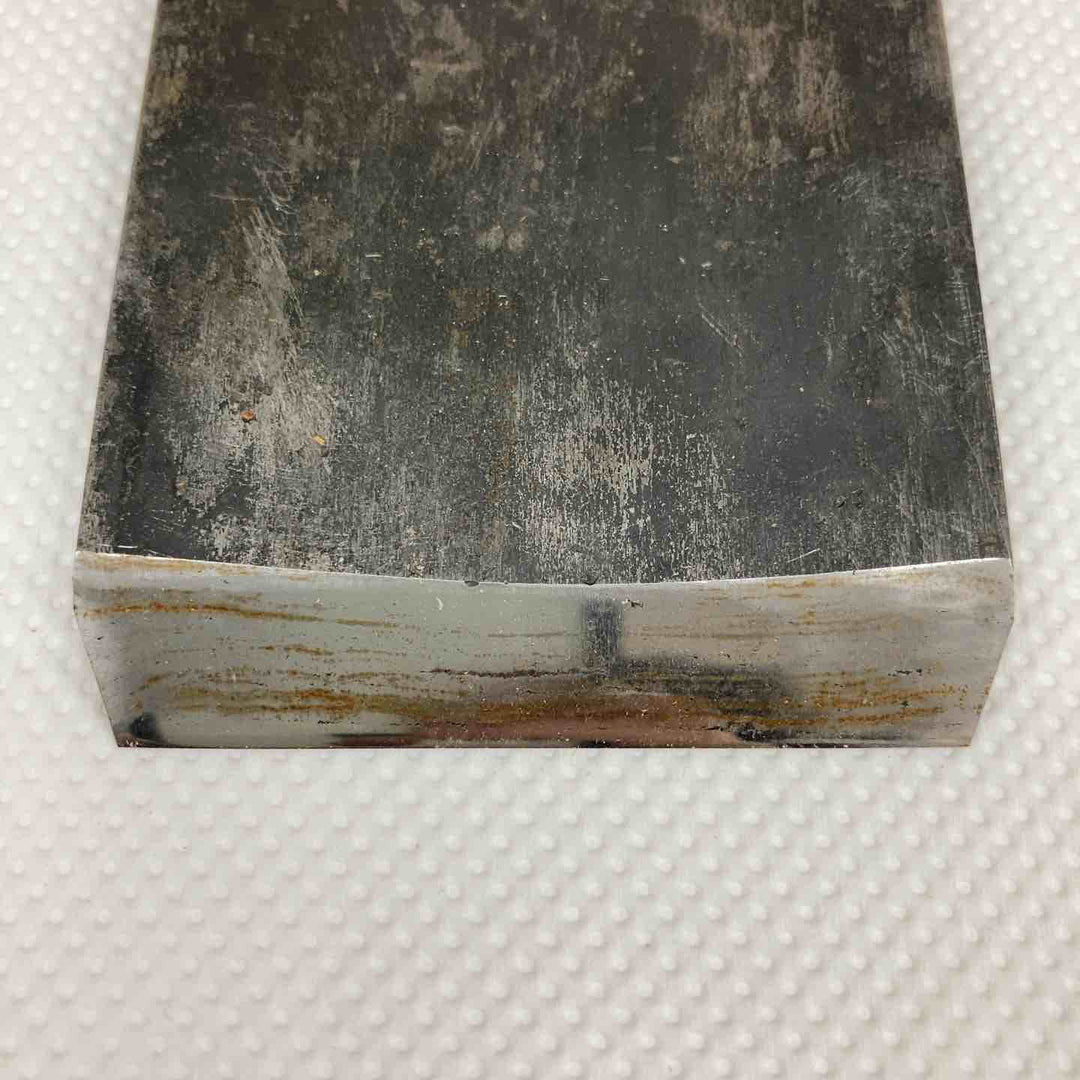 【中古美品】 鉋 かんな 「宗吉」 銘 寸六鉋 【鴻巣店】