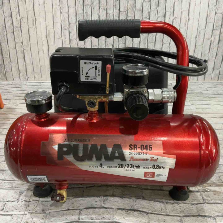 ◇藤原産業 (SK11) オイルレス エアーコンプレッサー SR-045 タンク容量 4L SR-L04SPT-01【川口店】