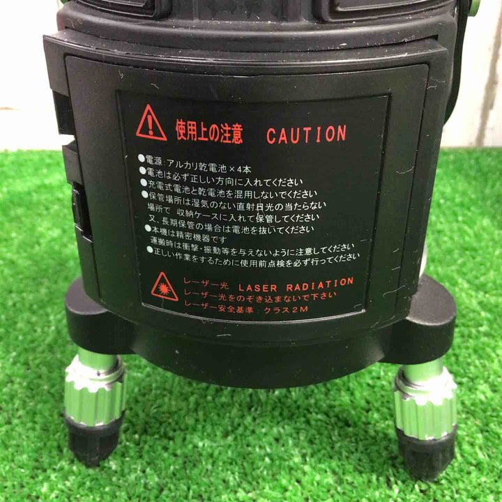 ◇マイト工業(might) グリーンレーザー墨出し器 MGL-411GP 矩十字・横【町田店】