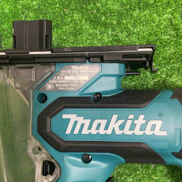 ★マキタ(makita) コードレスボードカッタ SD180DRGX【草加店】