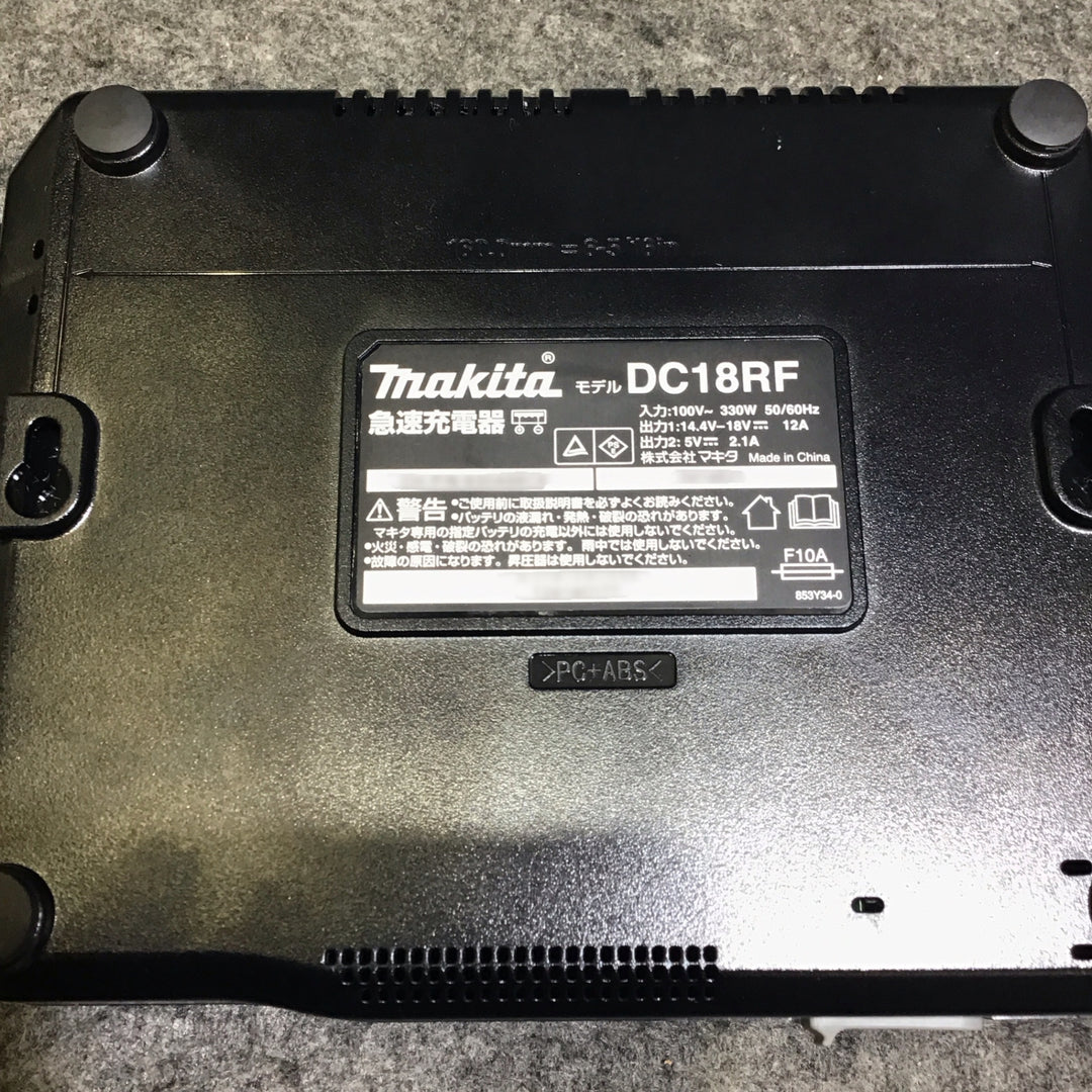 ★マキタ(makita) コードレスインパクトドライバー TD171DGXAR【桶川店】