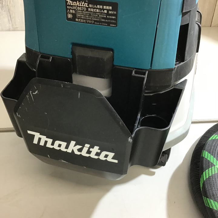 【中古品】★マキタ makita 粉じん専用 コードレス集じん機 VC867DZ 本体とホース【戸田店】