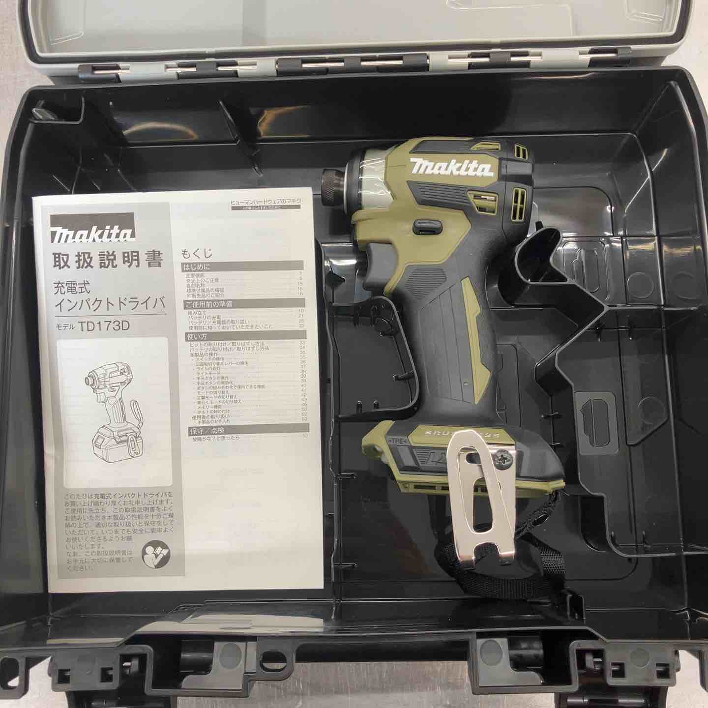 ☆マキタ(makita) コードレスインパクトドライバー TD173DZO【所沢店
