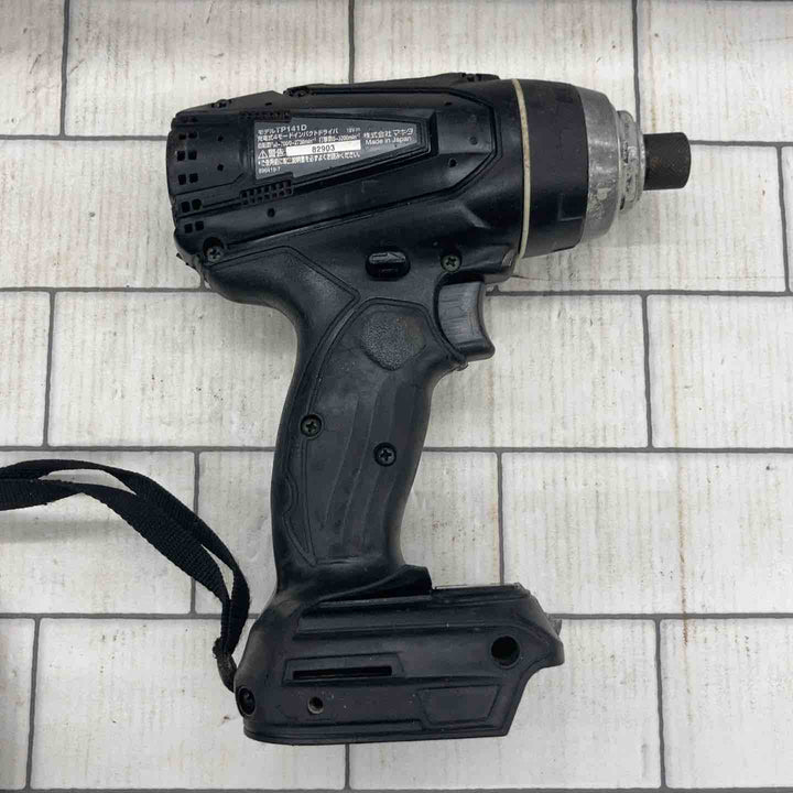 ★マキタ(makita) コードレス4モードインパクトドライバー TP141DRGXB【所沢店】