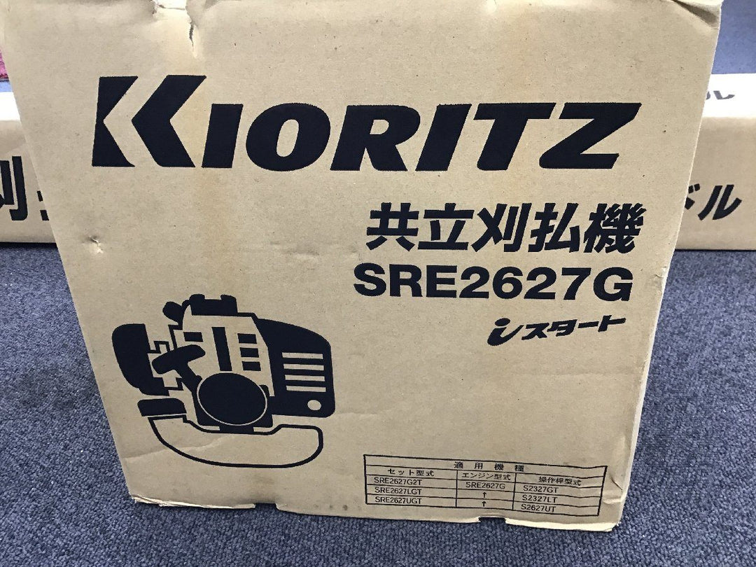 【店頭受取り限定】▼共立 肩掛式刈払機  SRE2627UGT 未開封品【柏店】