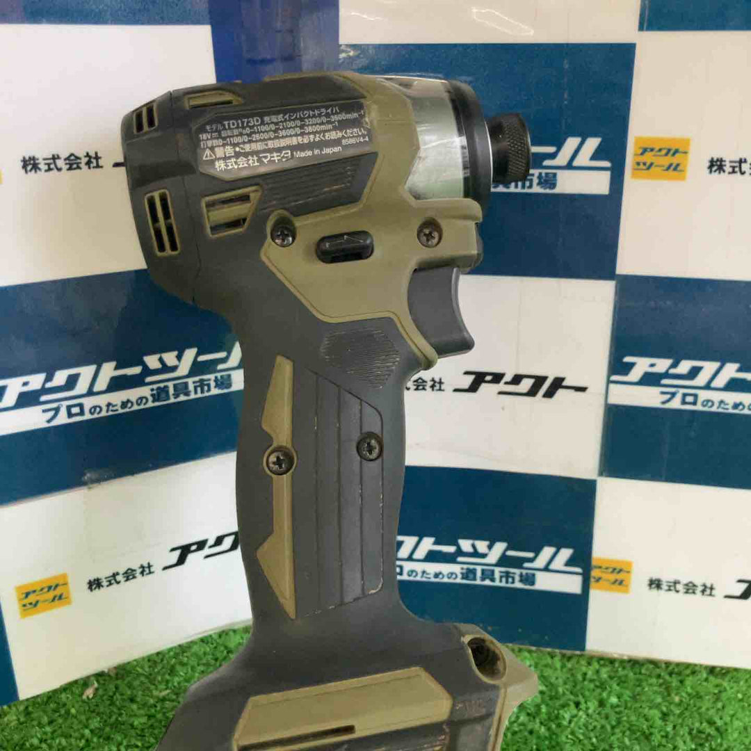 ★マキタ(makita) コードレスインパクトドライバー TD173DZO【草加店】