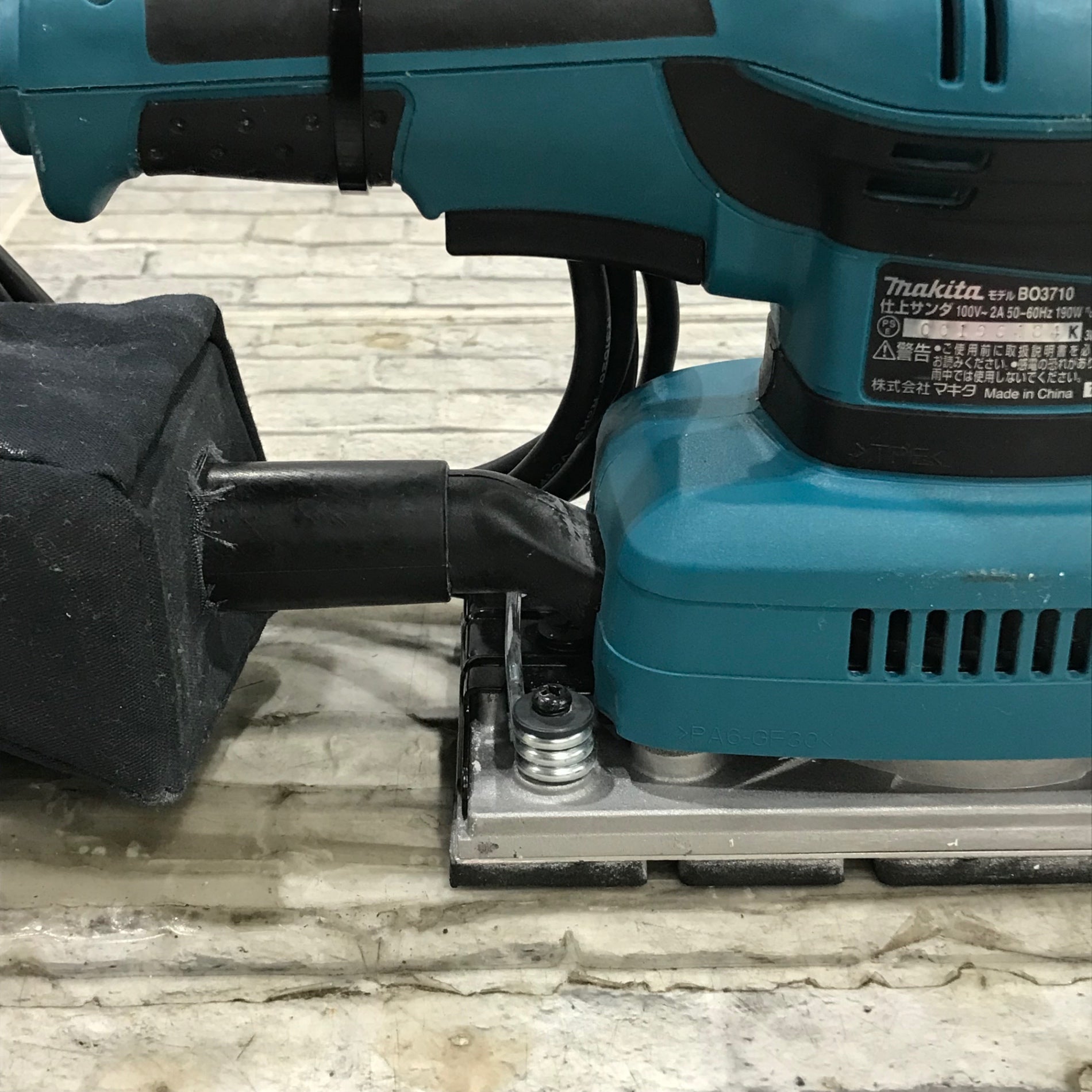 Makita 仕上げサンダ　B03710 Amazon | マキタ(Makita) 仕上サンダ ペーパー寸法 93×228mm BO3710