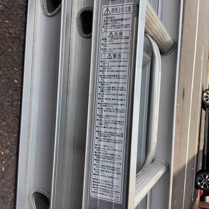 【店頭受取り限定】▼ALINCO アルインコ アルミ製 3連はしご TRN-73G 最大長さ 7m29cm(7290mm) 【越谷店】