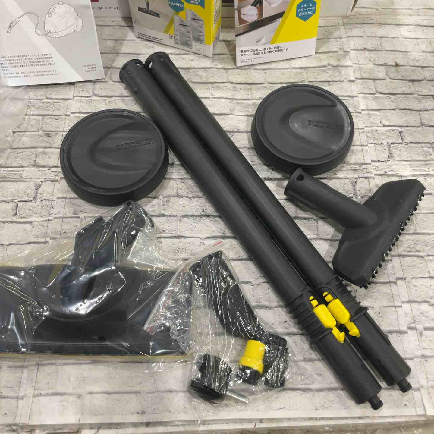 ケルヒャー(KARCHER) 掃除・除菌 スチームクリーナー SC2 EasyFix