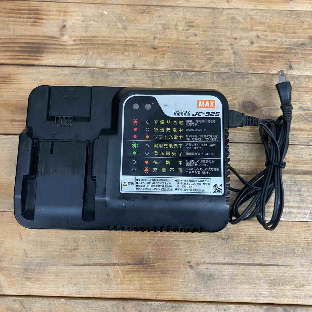 マックス(MAX) 鉄筋結束機 リバータイア RB-399-B2C 【東大和店】