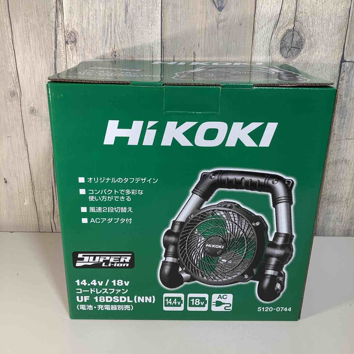 ☆ハイコーキ(HIKOKI ※旧:日立工機) コードレスファン UF18DSDL(NN)本体のみ【戸田店】