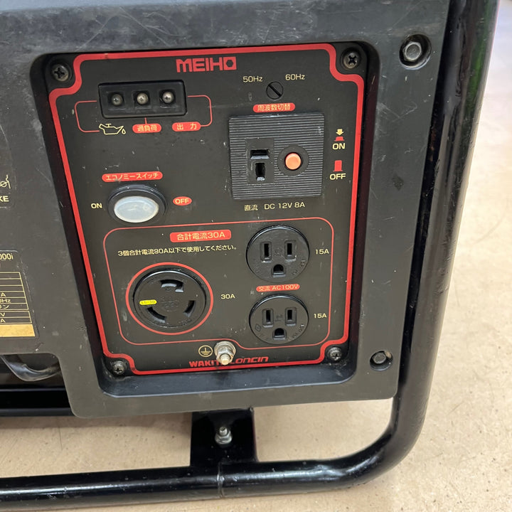 【中古品/店頭受取り限定】◇ワキタ(MEIHO) インバーター式ガソリン発電機 HPG3000i【東大和店】