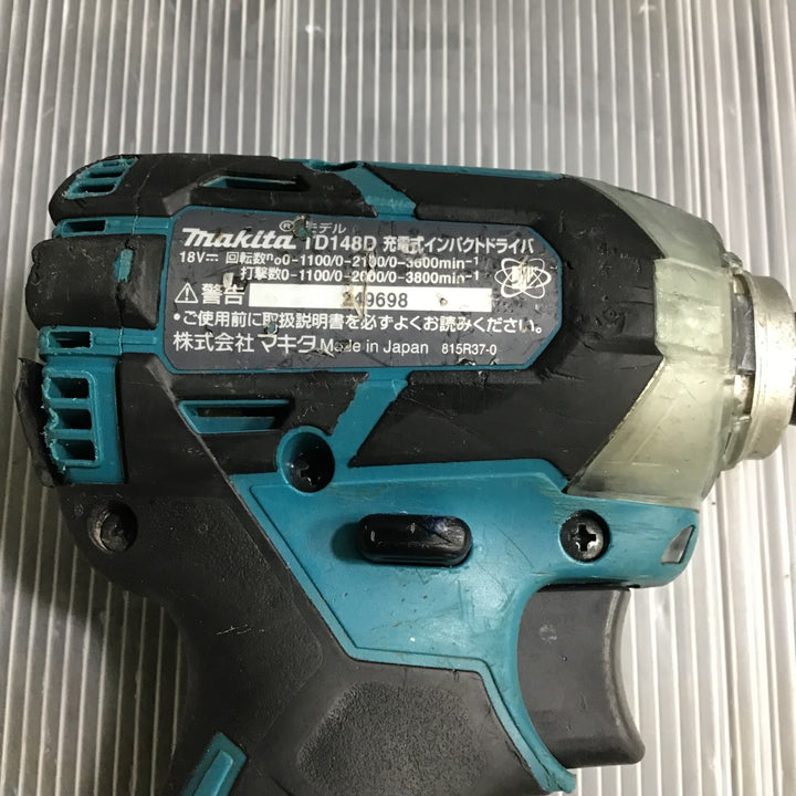 ★マキタ(makita) コードレスインパクトドライバー TD148DZ【草加店】