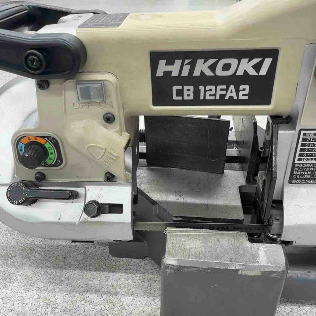 ★ハイコーキ(HIKOKI ※旧:日立工機) ロータリーバンドソー CB12FA2【八潮店】