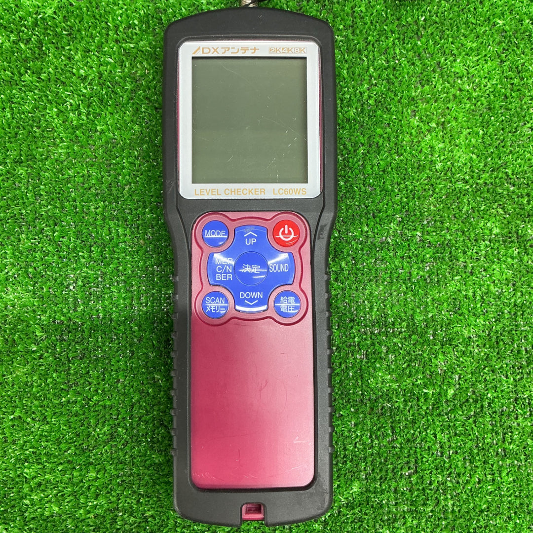 【中古品】DXアンテナ レベルチェッカー LC60WS 地デジ8K対応【電材館越谷店】
