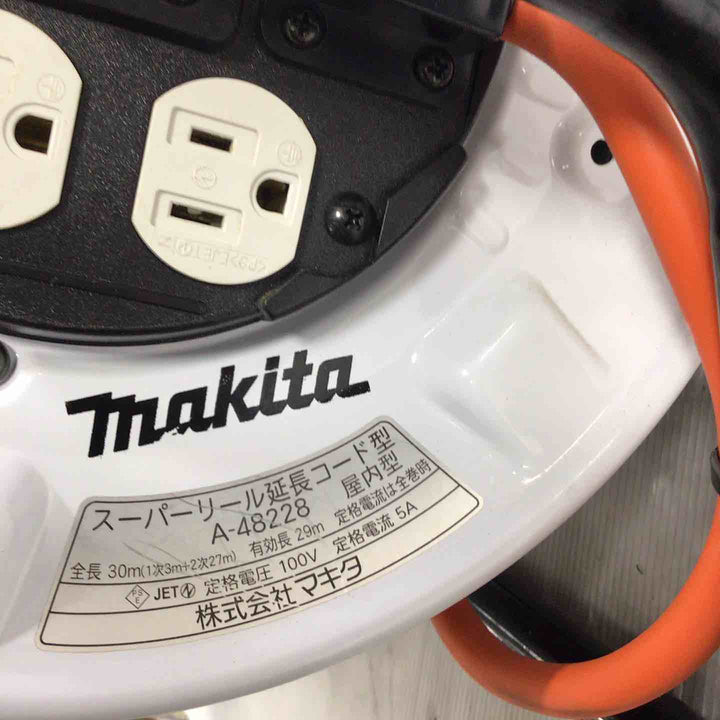 マキタ スーパーリール延長コード型 A-48228【草加店】