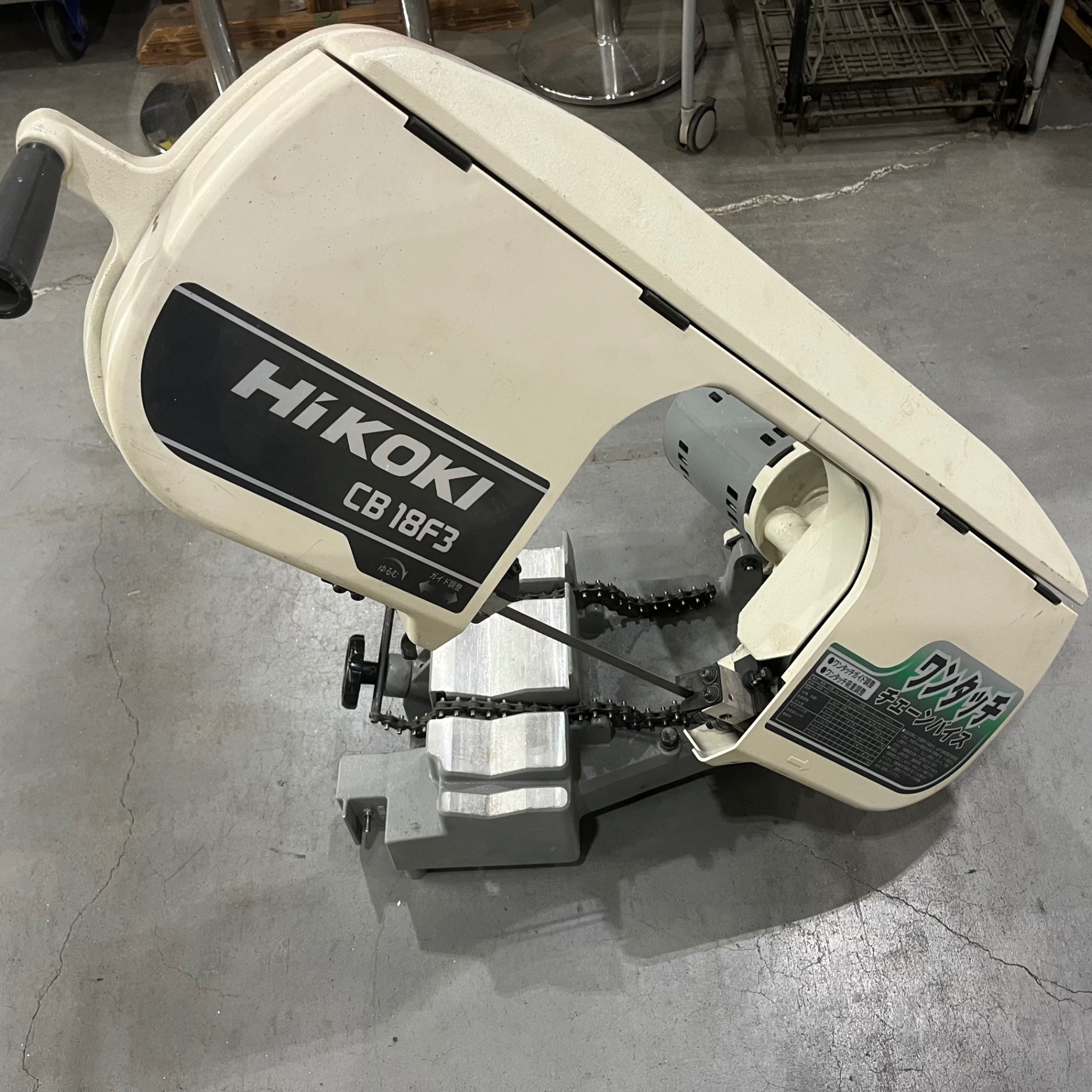 店頭受取り限定】〇HiKOKI(旧日立工機) ロータリバンドソー CB18F3 