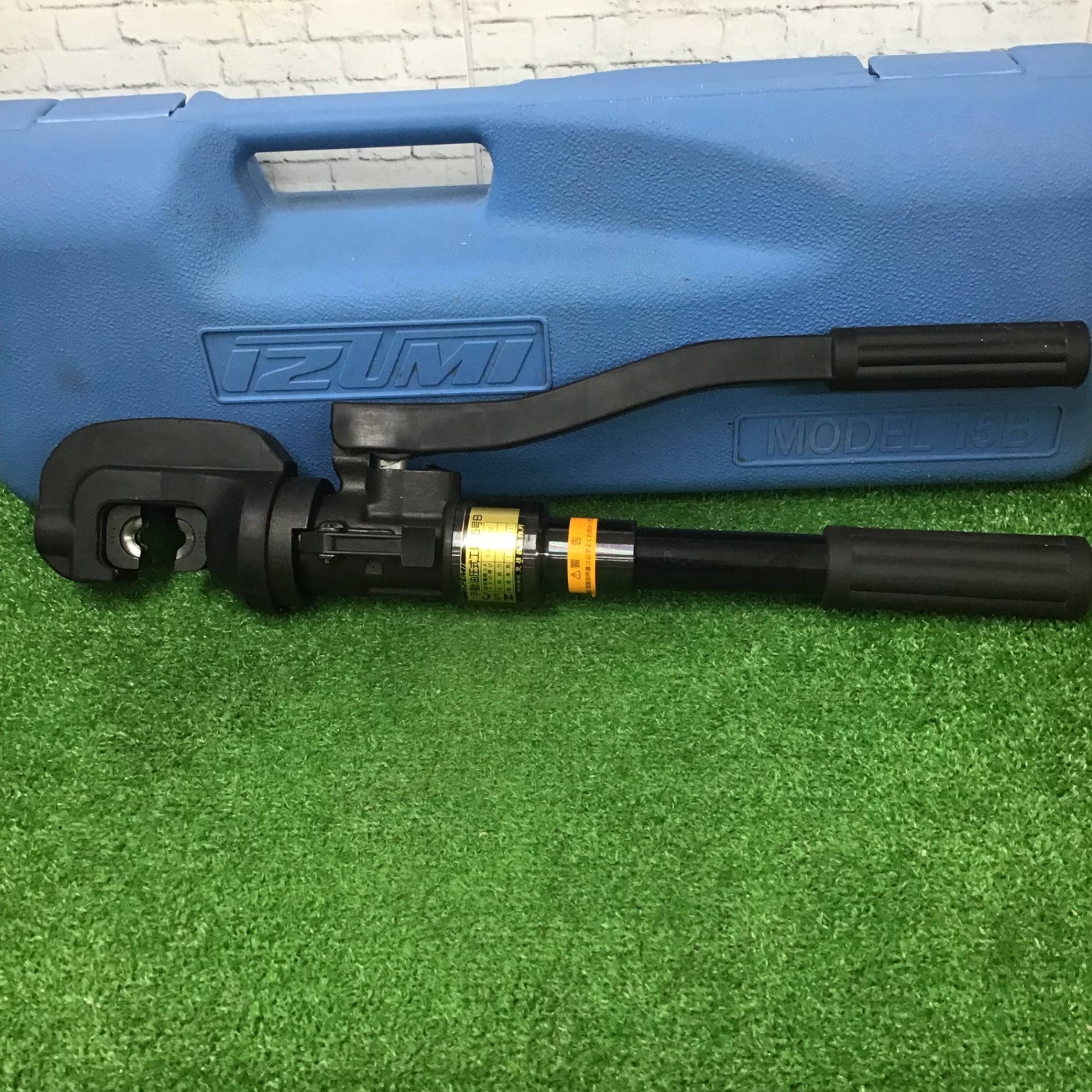 泉精器 圧着機 〇泉精器(IZUMI) 手動油圧式圧着圧縮工具 15号B【町田店