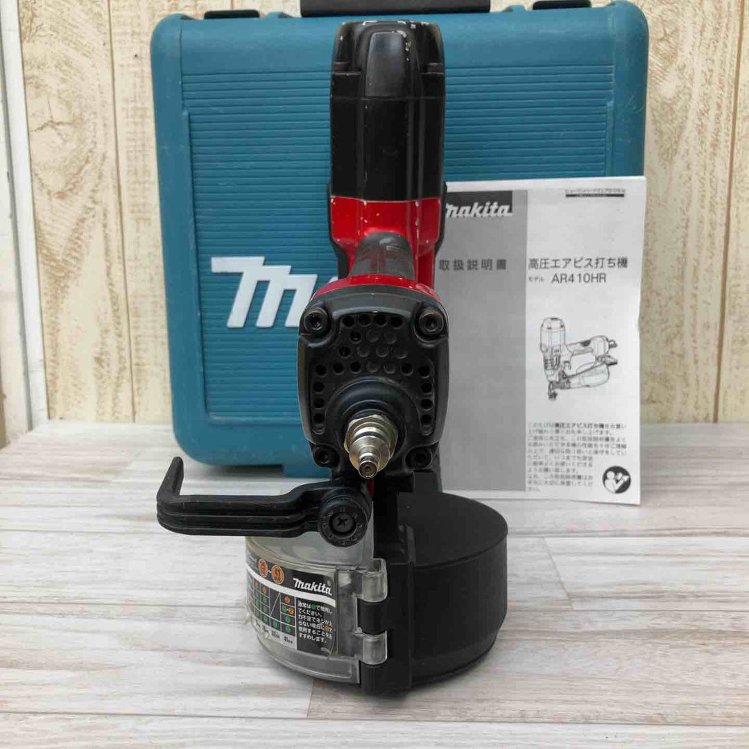 ★マキタ(makita) 高圧ネジ打ち機 AR410HR【柏店】