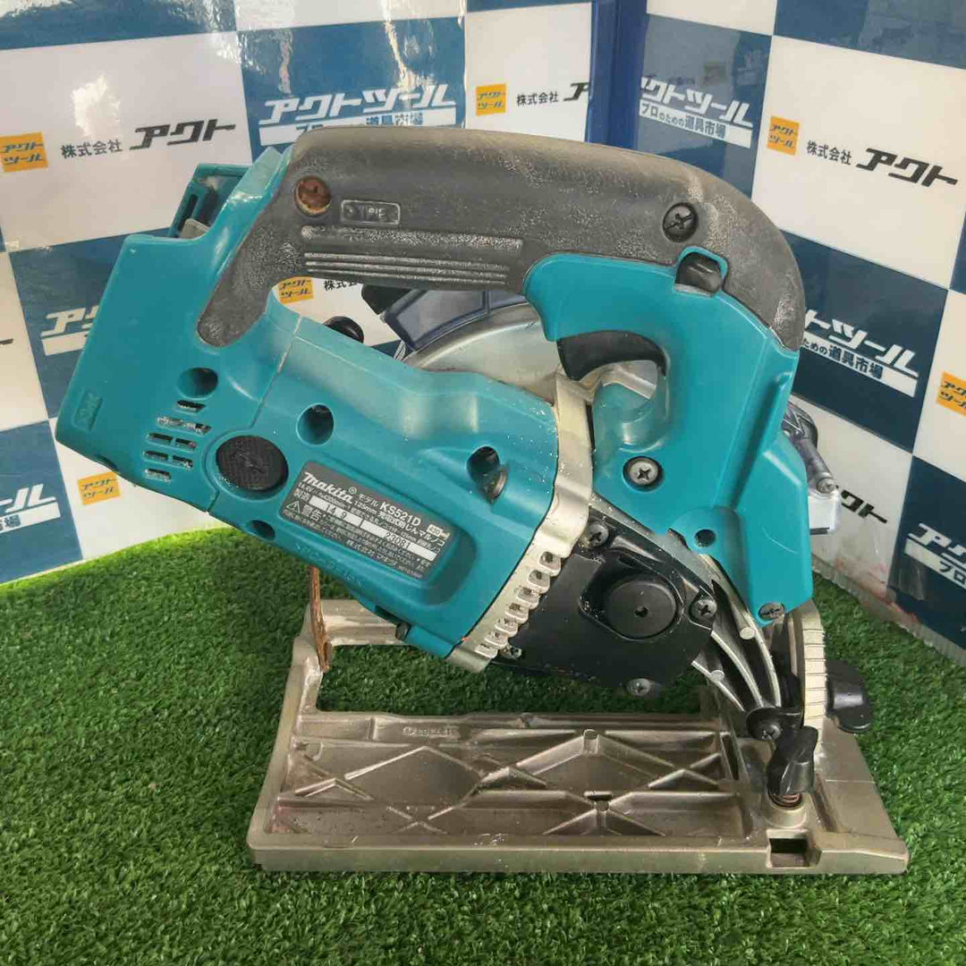 ★マキタ(makita) コードレス防じん丸のこ KS521DZ【草加店】