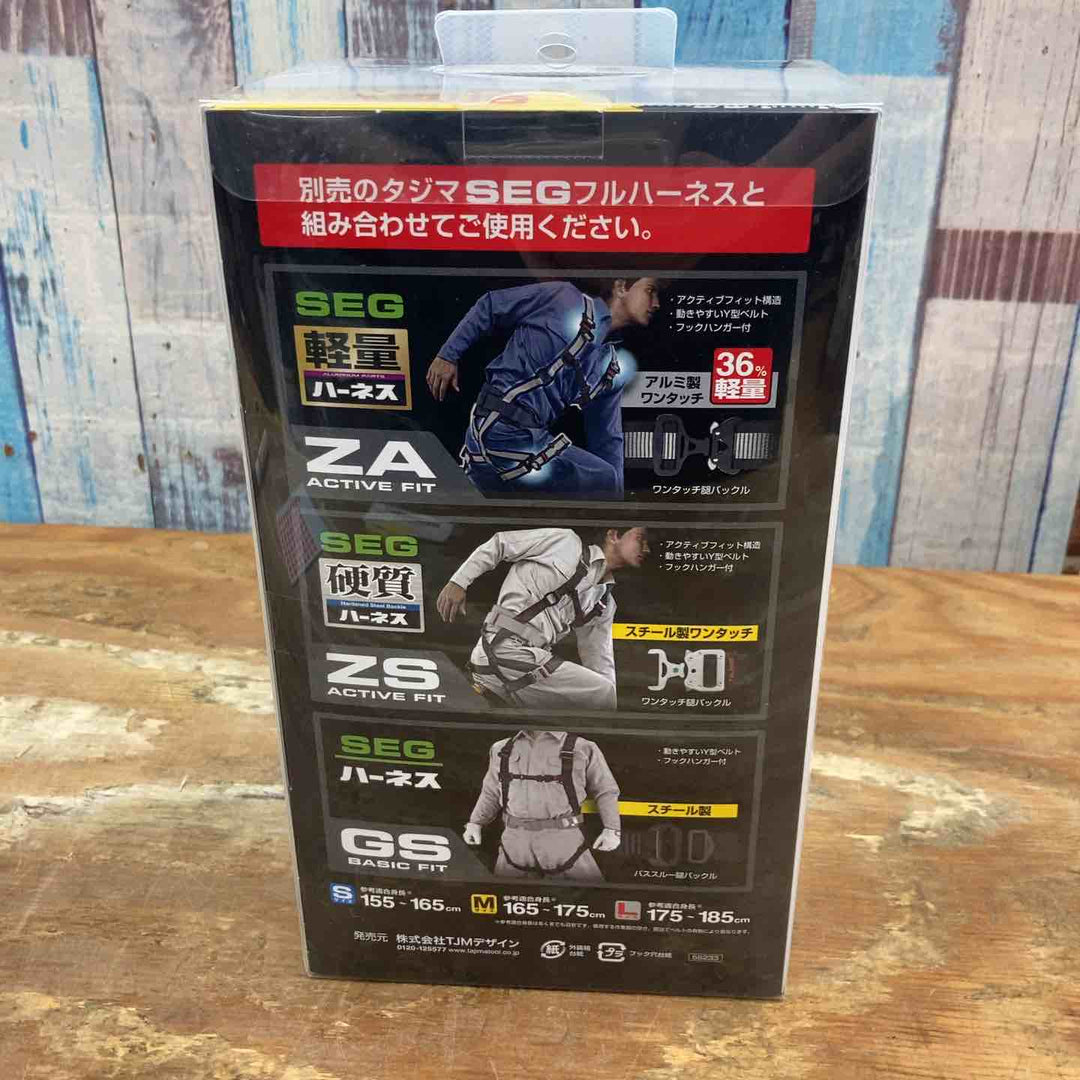 □タジマ(Tajima) フルハーネス用巻取式ダブルランヤード A1ER150-WL2未開封品【柏店】
