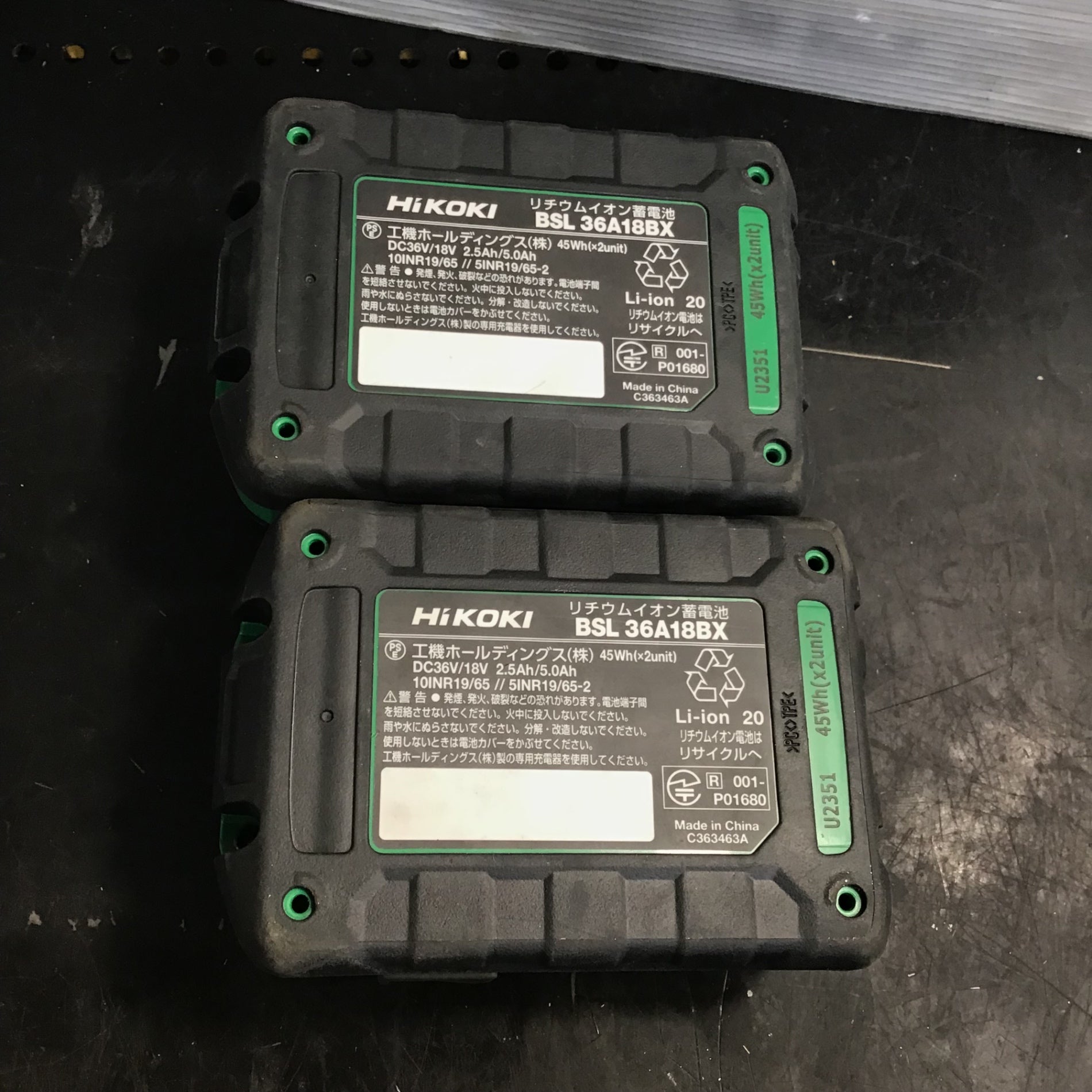 ☆ハイコーキ(HIKOKI ※旧:日立工機) コードレスインパクト ☆ハイコーキ(HIKOKI ※旧:日立工機) コードレスインパクト