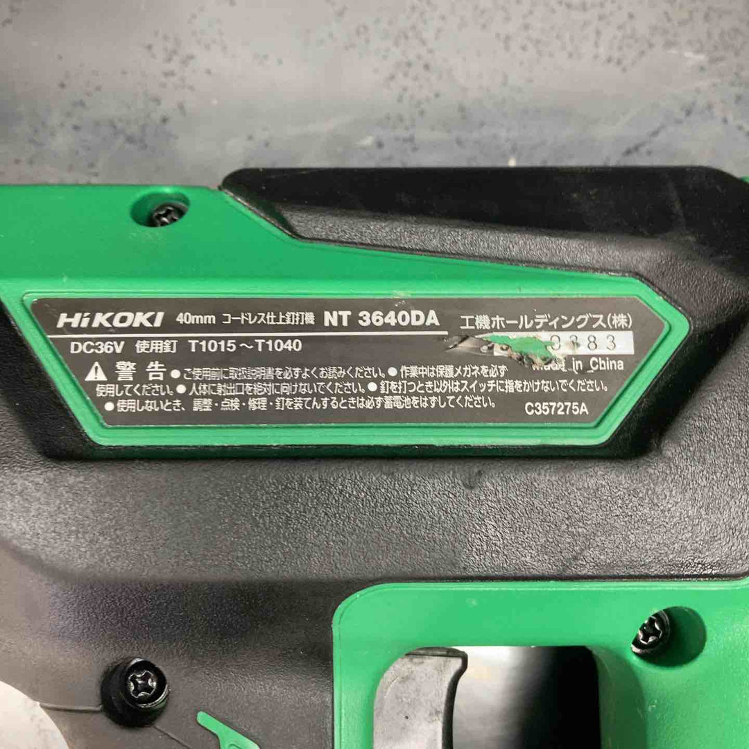 ◇ハイコーキ(HIKOKI ※旧:日立工機) コードレスフィニッシュネイラ NT3640DA(NN)【川越店】