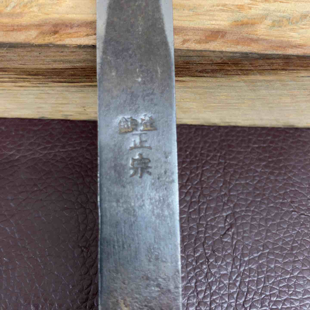 【中古品】 小刀 正宗 鑿・鉋・大工道具 他 和工具 【東大和店】