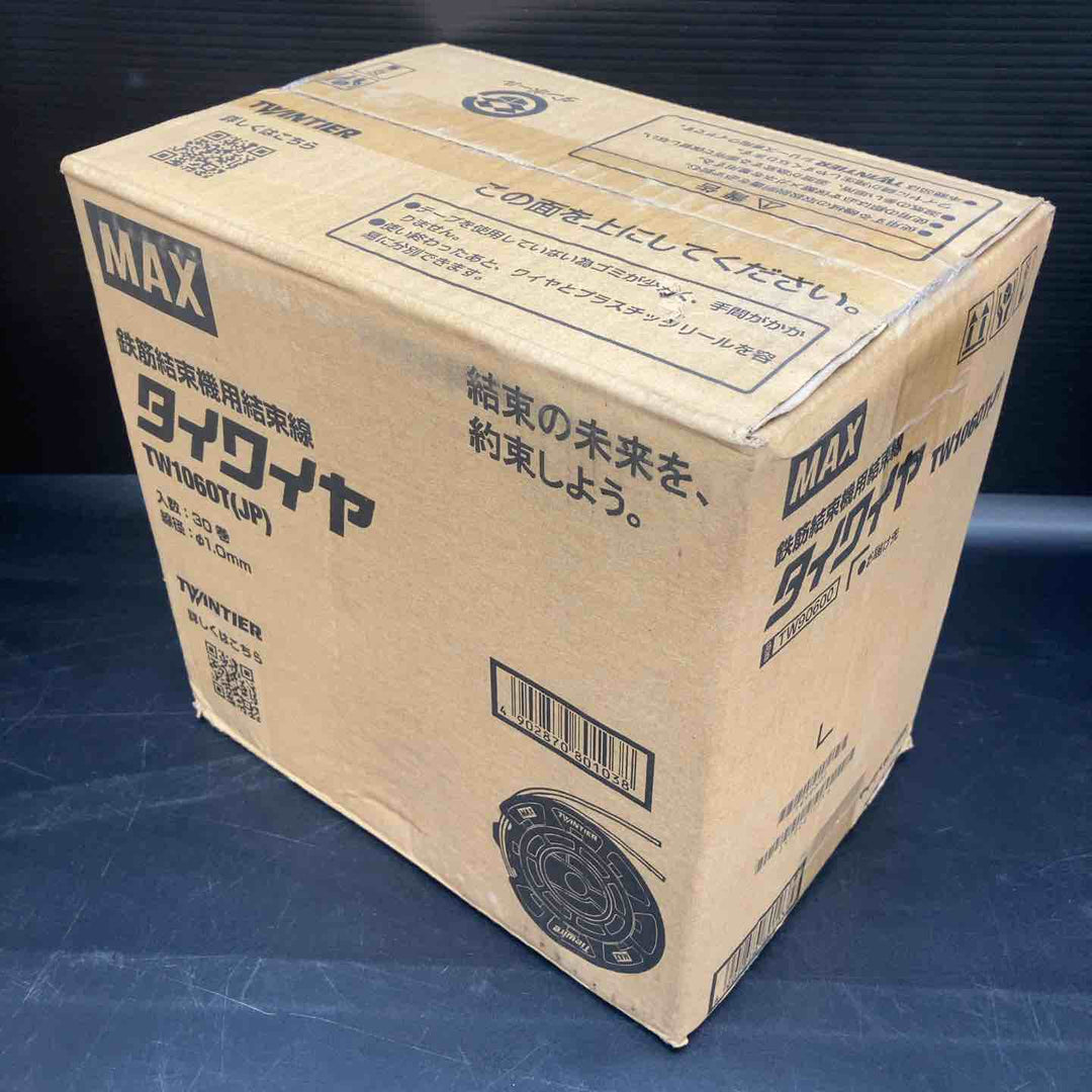 【未使用品】マックス(MAX) タイワイヤ 鉄筋結束機用結束線 TW1060T(JP) 30巻 ツインタイア【川越店】
