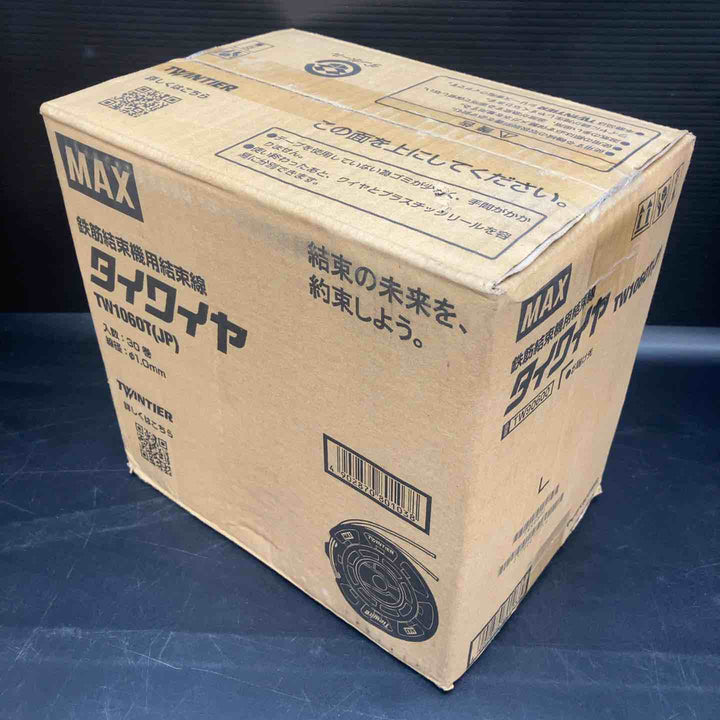 【未使用品】マックス(MAX) タイワイヤ 鉄筋結束機用結束線 TW1060T(JP) 30巻 ツインタイア【川越店】