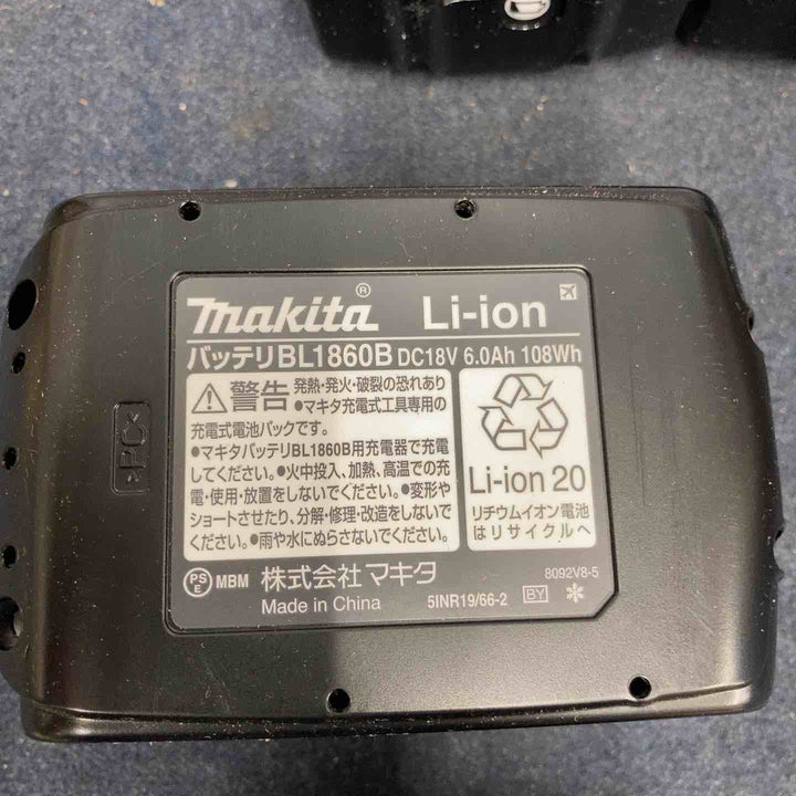 マキタ(makita) リチウムイオンバッテリー 18V/6.0Ah BL1860B 5個セット【八潮店】