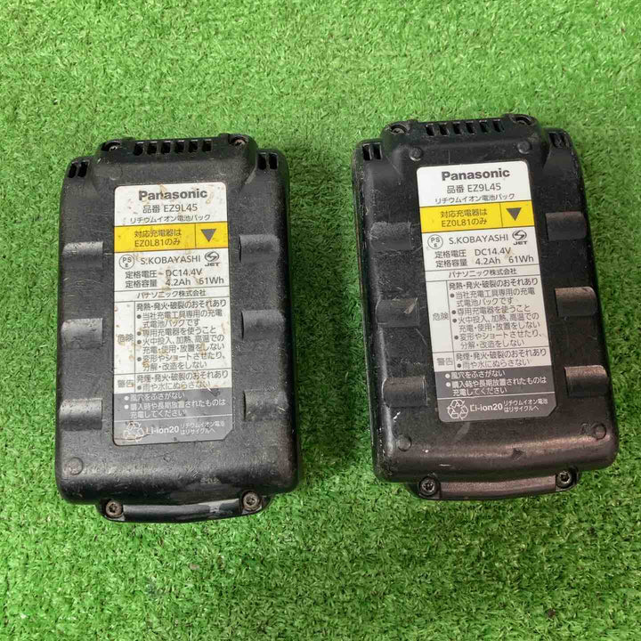 ★パナソニック(Panasonic) コードレス全ネジカッター14.4V EZ4540LS2S-B【岩槻店】