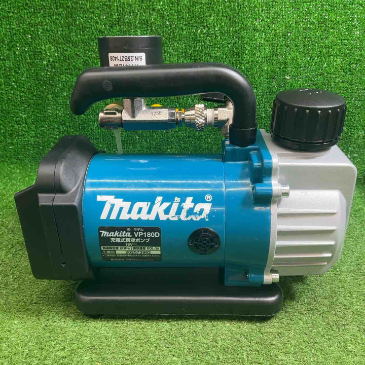 【中古品】 マキタ(makita) コードレス真空ポンプ VP180DRG バッテリー 充電器 ゲージ セット 【藤沢店】