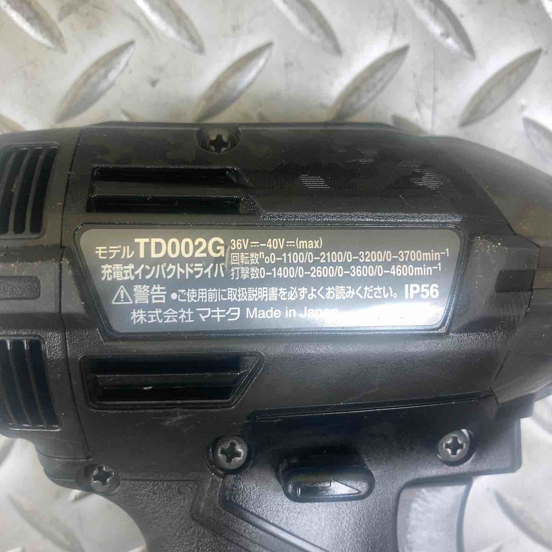 ★マキタ(makita) コードレスインパクトドライバー TD002GZB【川崎店】