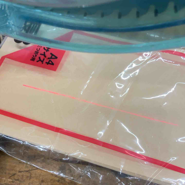 ◇マキタ(makita) スライドマルノコ LS0713FL【所沢店】