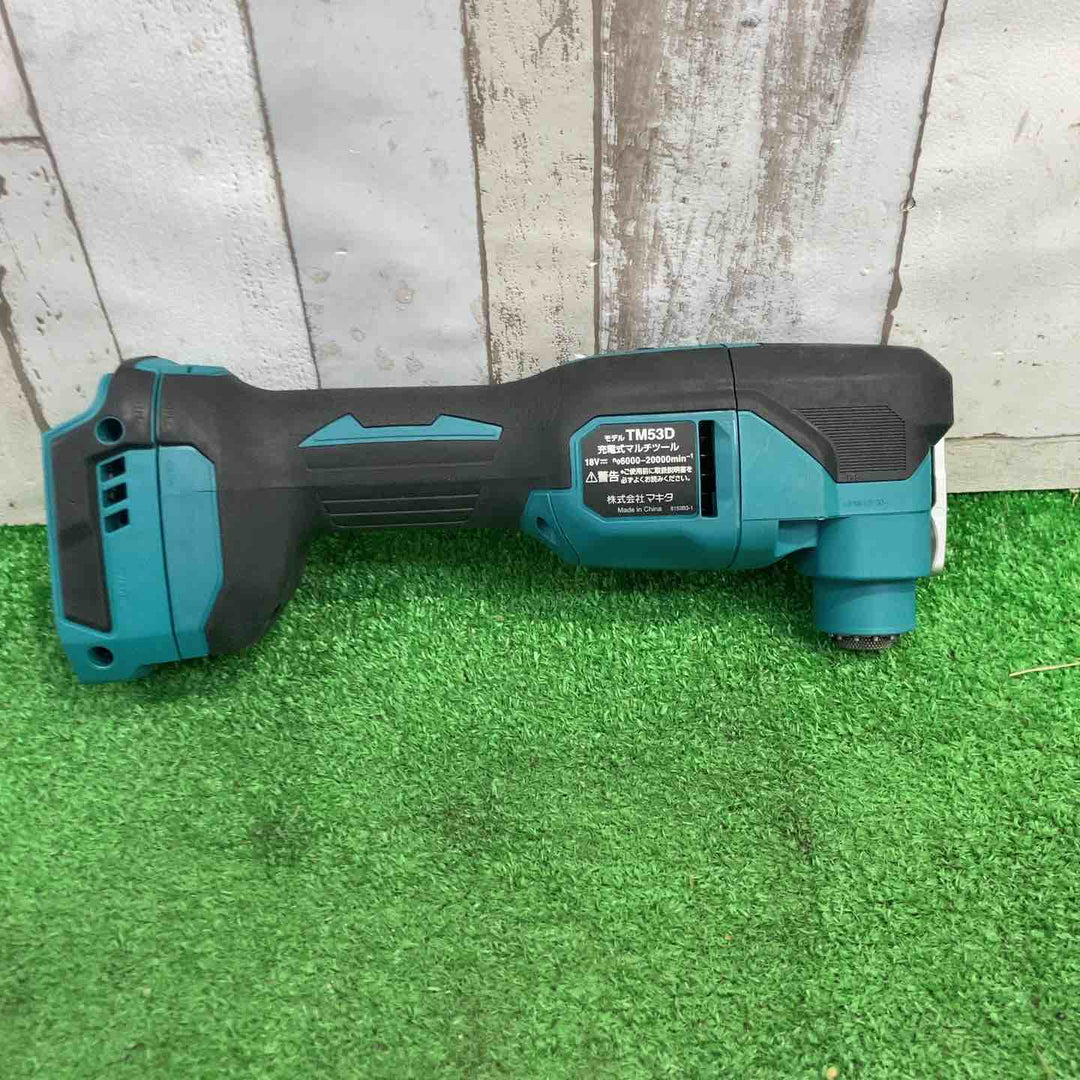 ★マキタ(makita) コードレスマルチツール TM53DZ(本体のみ)【町田店】