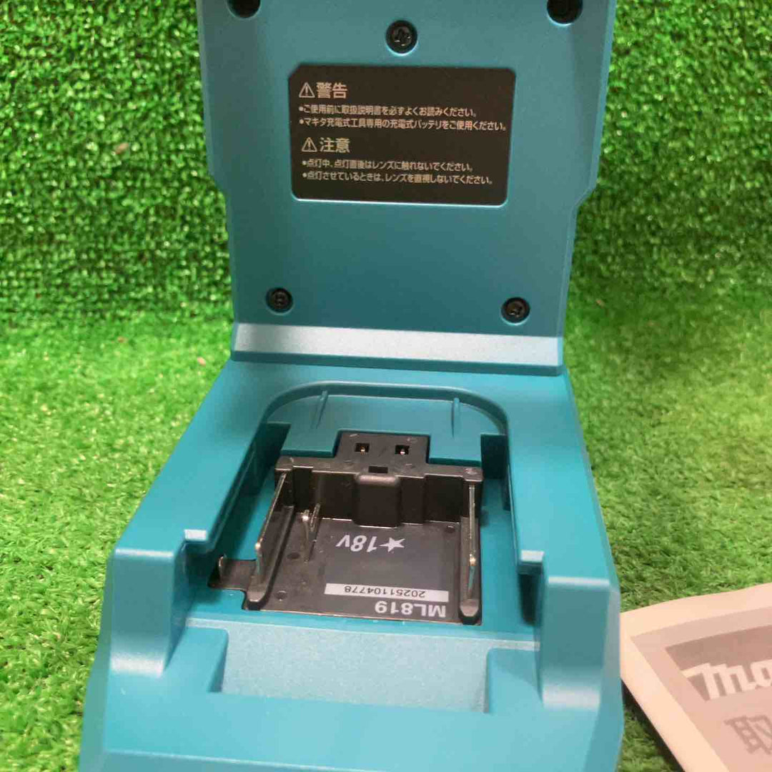 ★マキタ(makita) コードレスマグネットライト ML819(本体のみ)【川崎店】