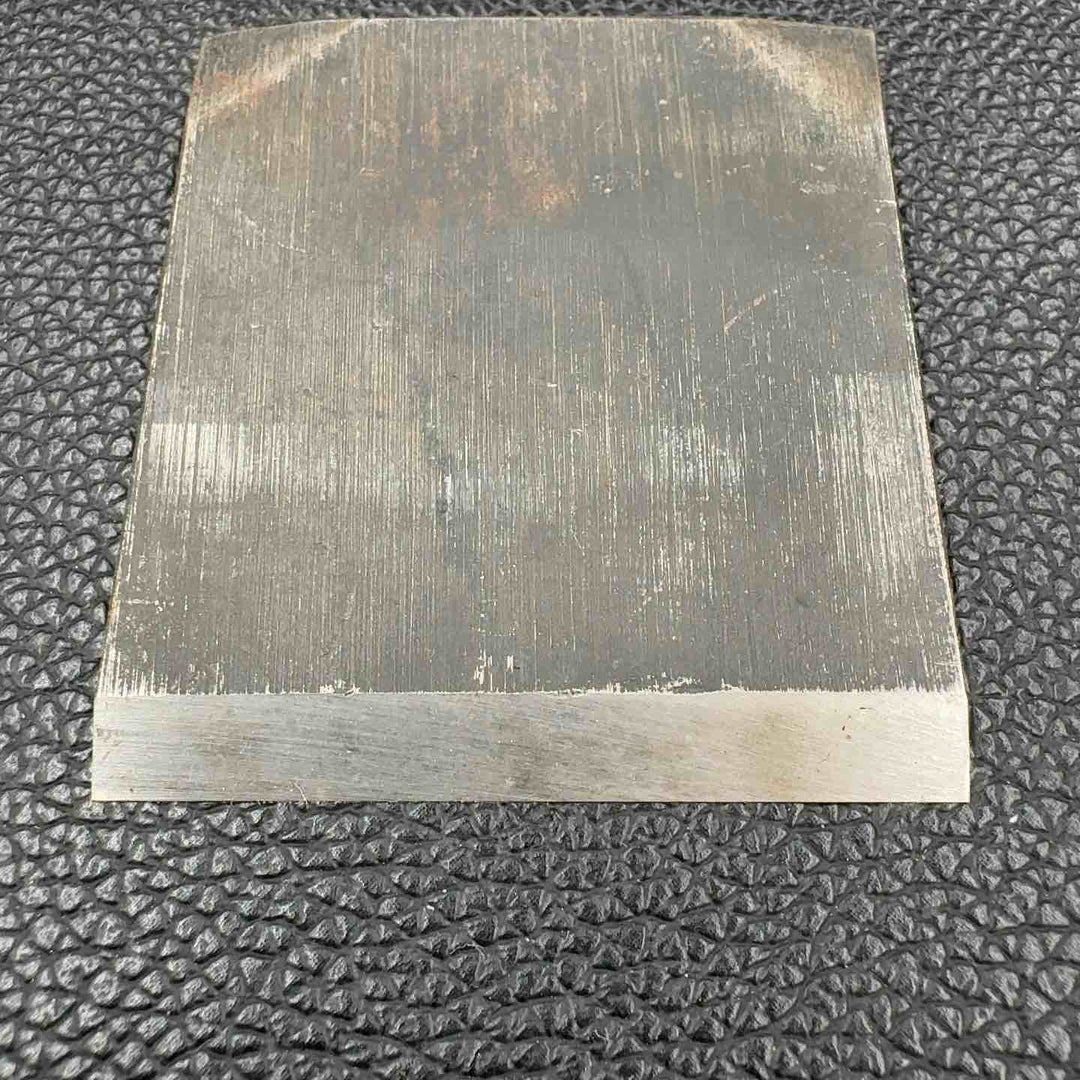 碓氷健吾 水心子正秀 寸4 台付 鉋【八潮店】