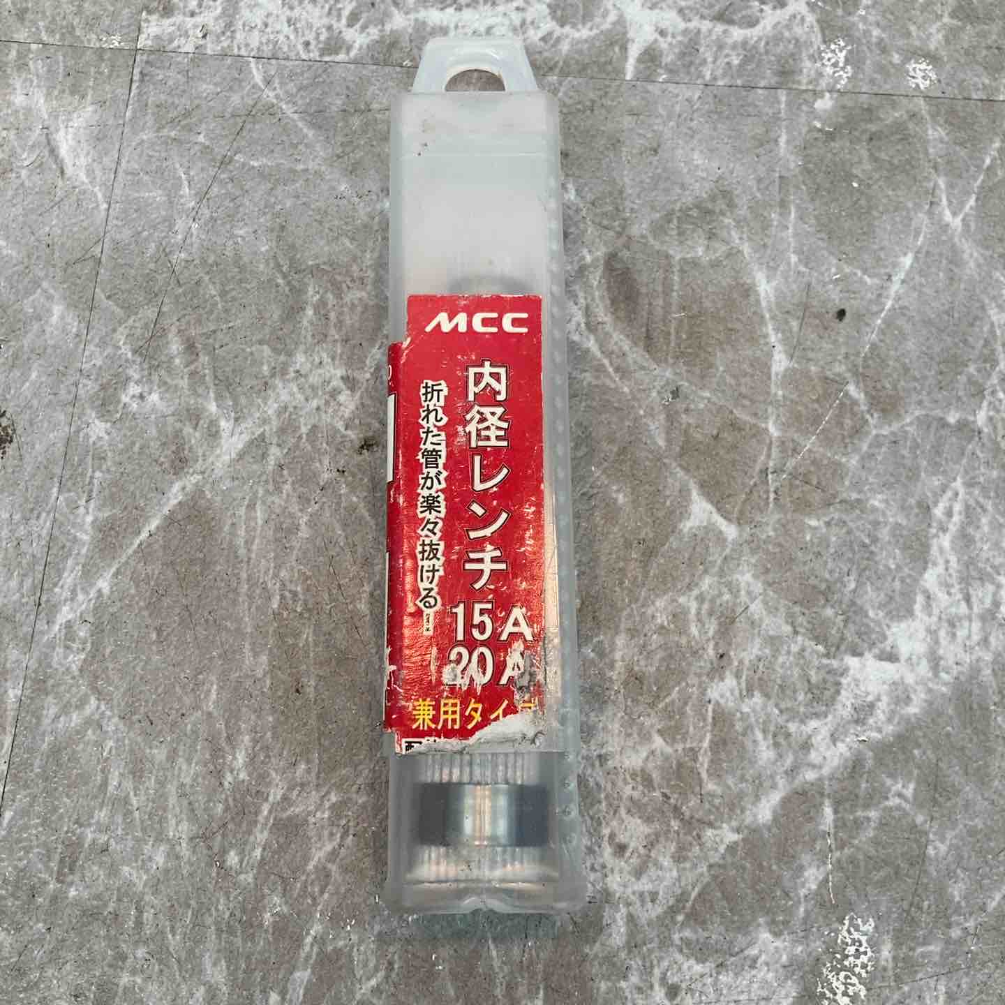 マナチン品 マナイタセット M| スノーピーク(Snow Peak)